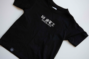 FINISH LINE | LIL KIDS TEE